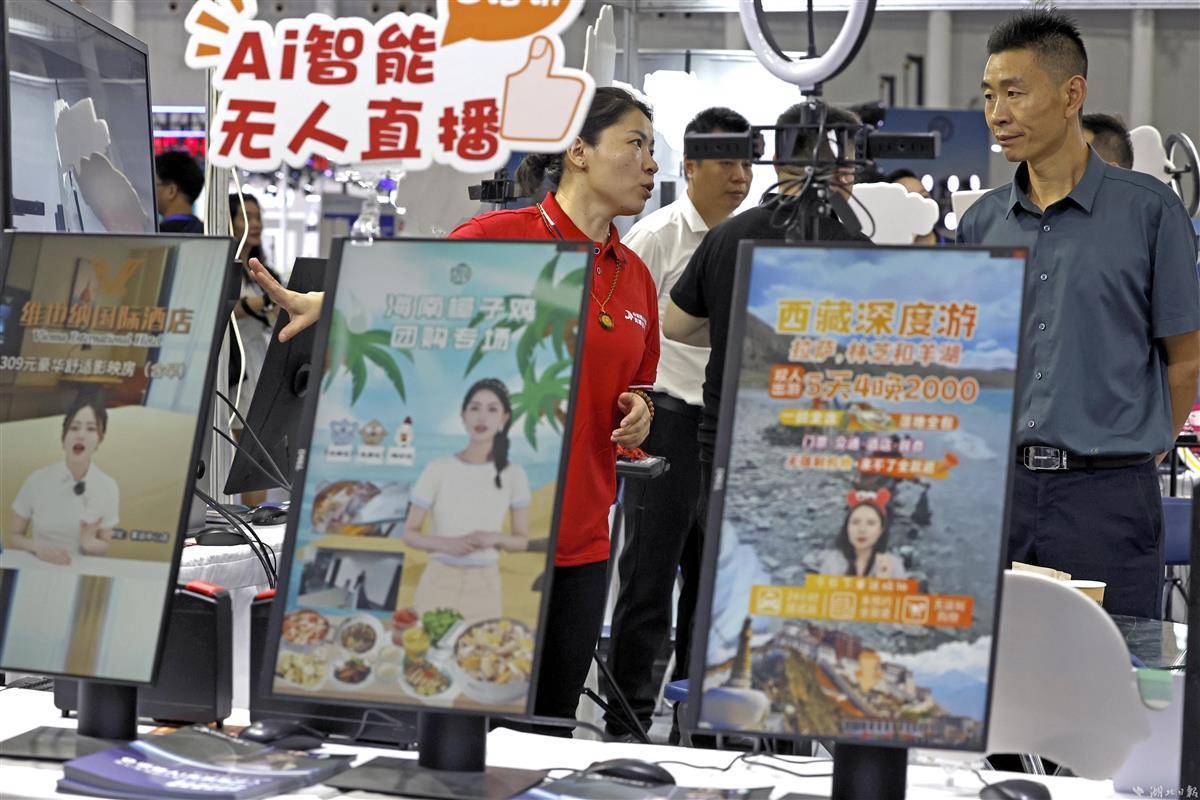 mg游戏违法吗
